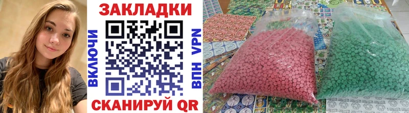 Купить Марихуана  КОКАИН  Альфа ПВП  Меф мяу мяу  АМФЕТАМИН  ГАШИШ  Южно-Сахалинск