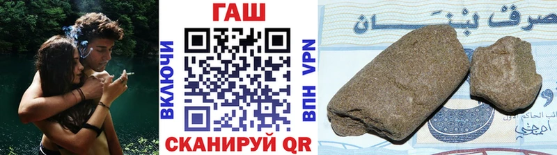 Купить где  Южно-Сахалинск  Гашиш Ice-O-Lator 