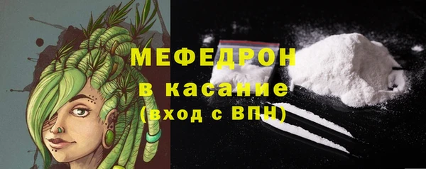 кокаин перу Лагань