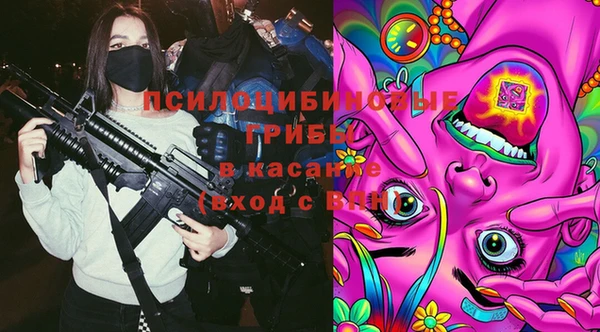кокаин перу Лагань