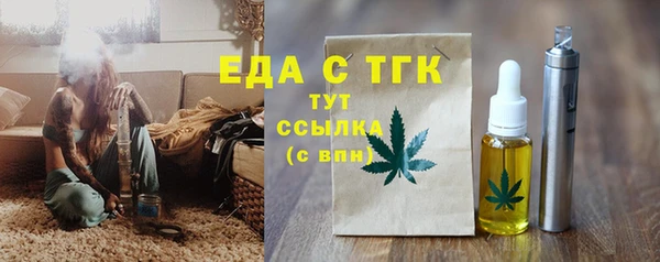 кокаин перу Лагань