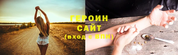 винт Ладушкин