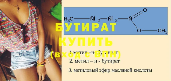 кокаин перу Лагань