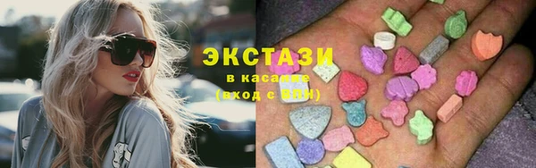 винт Ладушкин