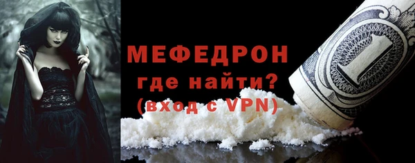 винт Ладушкин