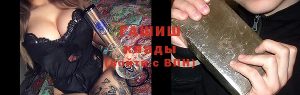 кокаин перу Лагань