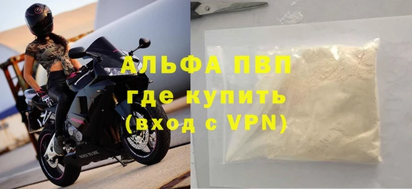 винт Ладушкин