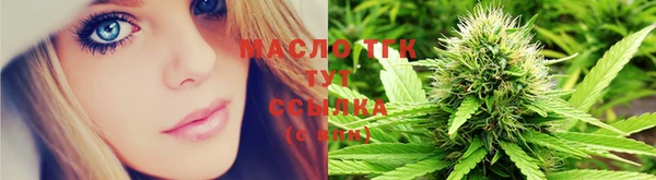кокаин перу Лагань