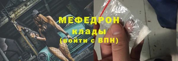 винт Ладушкин
