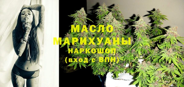 кокаин перу Лагань
