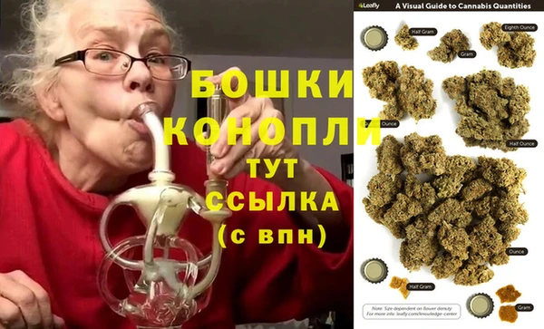 кокаин перу Лагань