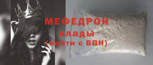 винт Ладушкин