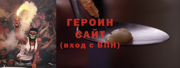 винт Ладушкин