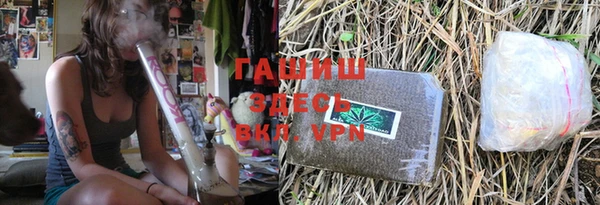винт Ладушкин