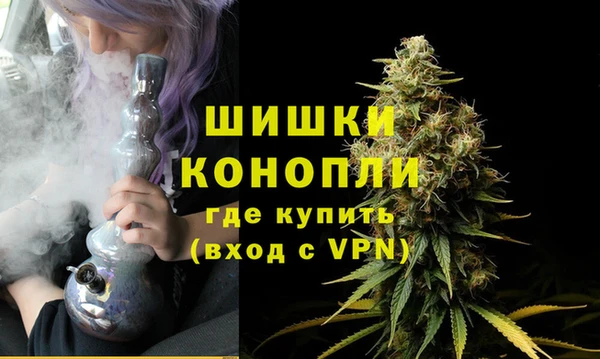 спиды Лабытнанги