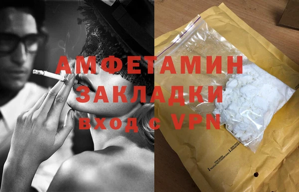 кокаин перу Лагань