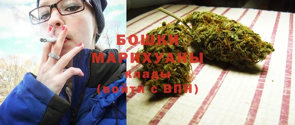 кокаин перу Лагань