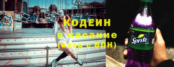 кокаин перу Лагань