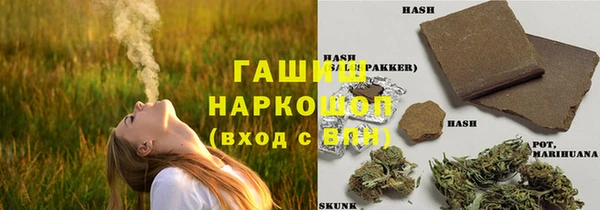 кокаин перу Лагань