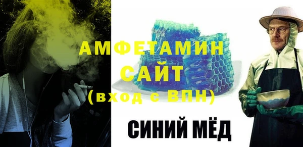 кокаин перу Лагань